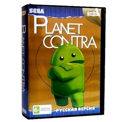 PLANET CONTRA 16-bit